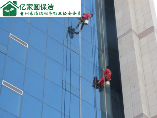 貴陽(yáng)專業(yè)外墻清洗